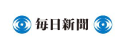毎日新聞